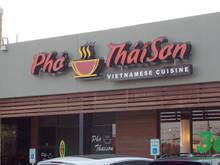 Hình ảnh Cho thuê nhà mặt phố Trần Thánh Tông.DT: 400m2 x 2 tầng. MT: 20m.
