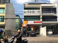 Hình ảnh Nguyễn Oanh MT c.thuê dài hạn + 8x16m