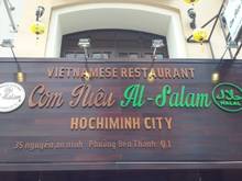 Hình ảnh Cho thuê nhà nguyên căn mặt tiền Nguyễn An Ninh, Phường Bến Thành, Q1