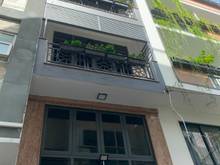 Hình ảnh NGUYÊN CĂN MT 23 Nguyễn Văn Thủ, DT: 4,5x18m Hầm Trệt 3 lầu. Giá 43tr