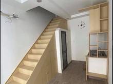 Hình ảnh Phú Thọ Hòa Tân Phú 15m2 chỉ 2.3 tỷ