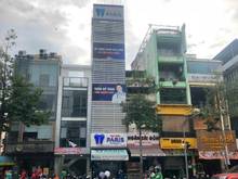 Hình ảnh Bán nhà mặt tiền Phan Văn Trị Khu Vip Cityland 5 Tầng