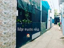 Hình ảnh Nhà bán đường liên khu 2-5 DT:38.4m2 GIÁ 2 tỷ800