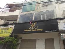 Hình ảnh Nhà hxh nguyễn thái bình, p4, q.tb. DT: 7x20 trệt lửng 2 lầu st