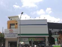 Hình ảnh Mặt Tiền  TP - 8 x 17 - Tây Thạnh