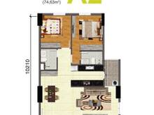 Hình ảnh Bán căn góc chung cư bộ công an Quận 2 DT 75m2 view hướng Đông Nam