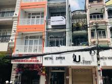 Hình ảnh Chính chủ bán gấp MT Nguyễn Thái Học gần Bùi Viện, cho thuê 60tr/th.