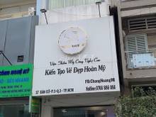 Hình ảnh Cho Thuê Mặt Tiền góc Bàn Cờ Quận 3, DT: 4,2x15m Trệt 2 lầu. Giá 30tr.