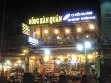 Hình ảnh Cần cho thuê MB siêu vị trí MT Song Hành, Q.2, 10x20m giá 4000usd/th