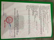 Hình ảnh Nhà 1 trệt 3 lầu, hẻm 7m, HTP, Nhà Bè