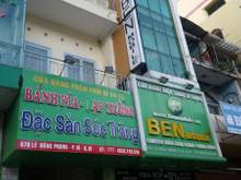 Hình ảnh Bán nhà mặt tiền Nam Quốc Cang P.Phạm Ngũ Lão Q.1 DT: 9,7m x 36m 2tầng