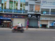 Hình ảnh Hoàng Hoa Thám, 30m2, ngang 3,5, HXH tới cửa, gần Sacombank