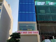 Hình ảnh 💥Cho thuê Tòa Nhà VP 600m2 Hầm 5 sàn trống suốt Vũ Tông Phan An Phú Q