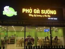 Hình ảnh 💥Cho thuê MB-kd 150m2 vị trí đắc địa Song hành An Phú Quận 2