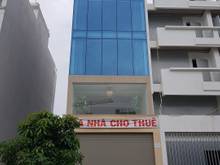 Hình ảnh ⭐️ Tòa Nhà VP Hầm 5 sàn trống suốt 600m2 Vũ Tông Phan An Phú Quận 2