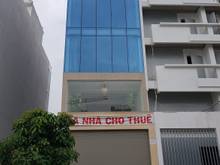 Hình ảnh 🔷Cho thuê Tòa Nhà VP Hầm 5 sàn trống suốt 600m2 Vũ Tông Phan An Phú