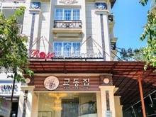 Hình ảnh Bán nhà phố Hưng Gia Hưng Phước, PMH, Quận 7 DT: 6x18.5m giá 21 tỷ