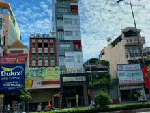 Hình ảnh C/thuê nhà MT Đường Nguyễn Thái Bình Q.1 4x20m T+4L Thang Máy 90Tr/T