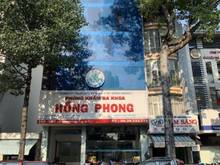Hình ảnh Bán Gấp góc 2 MT đường 3 Tháng 2 và Lê Hồng Phong 5x17m, giá 31 tỷ
