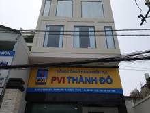 Hình ảnh 🔰 Tòa Nhà VP Thảo Điền Quận 2 Hầm 6 sàn 689m2🔷 MS:62