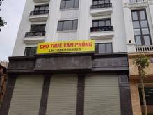 Hình ảnh Cho Thuê Nhà Phố Mễ Trì Thượng 60m-7 tầng,thang máy,nhà mới,MT:6m