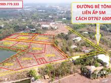 Hình ảnh Đất vườn view hồ thoáng mát nghỉ dưỡng 1060m2 700 triệu.