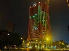 Hình ảnh Bán đất 3MT Nguyễn Thị Minh Khai Quận 3 dt:5.1x27m, NH:9.4 gia 79 tỷ