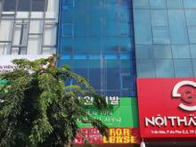 Hình ảnh 🔰 Building trần não Bình An Quận 2 hầm 5 sàn 598m2🔷 MS:6376-1487
