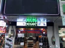 Hình ảnh MT 3/2, phường 12, Q10, 4.5x18, 55tr