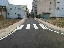 Hình ảnh Bán đất hẻm xe hơi đường Lê Văn Quới, 4x18, đất, 4,55 tỷ TL