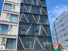 Hình ảnh Bán Gấp Mt,Đa Kao,Quận.1 Trệt 5 Lầu Gía 18 tỷ, Thương lượng