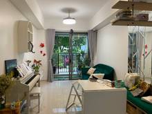 Hình ảnh Cần cho thuê Trang Chủ MB66.COM / Đăng Ký Tặng 66K BOTANICA PREMIER có sân vườn/71M/2PN, 16.5tr