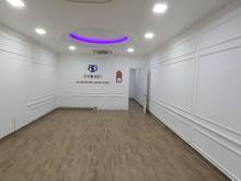 Hình ảnh Bán nhà mặt tiền đường D1 HimLam 5x20 hướng Tây Giá 28,5 Tỉ