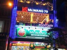 Hình ảnh Cho thuê nhà mặt phố Huỳnh Thúc Kháng. DT: 80m2 x 6 tầng. MT: 4,5m.
