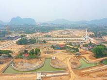 Hình ảnh Chính Chủ Cần Bán Lô Biệt Thự Giá Rẻ Bất Ngờ-DanKo City