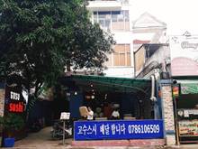 Hình ảnh 💖💖Biệt thự 600m2 kinh doanh bất chấp Quốc hương Thảo điền ☘️MS:22223