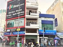 Hình ảnh MTKD Hậu Giang-Phạm Đình Hổ, khu Vip Quận 6.