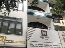 Hình ảnh Cần cho thuê nhà mặt tiền đường CỘNG HÒA, Phường 12, Quận Tân Bình.