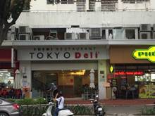 Hình ảnh Cho thuê shop căn góc dt 438m2 tòa M5 chung cư Midtown, Phú Mỹ Hưng