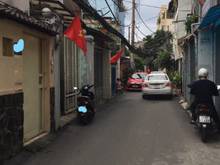 Hình ảnh HXH Lê Quang Định, P7, BT. 40m2 - 5T. Giá 7.5tỷ.