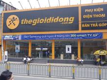 Hình ảnh Góc 2MT D2 Bình Thạnh  20x10 có bãi đậu xe, phù hợp showroom, f&b