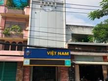 Hình ảnh đ.Nguyễn Thái Sơn dt.5,2x20m đông người qua lại