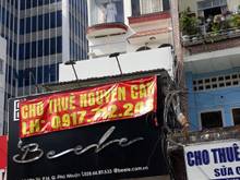 Hình ảnh Cho thuê Mặt bằng Mặt tiền Lê Văn Sỹ, P.11, Q. Phú Nhuận. 4 x 25m.