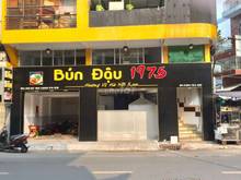 Hình ảnh Cho thuê nguyên căn góc 2 mặt tiền đường Sư Vạn Hạnh, Phường 9 Quận 10