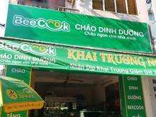 Hình ảnh Căn Góc 1 Lầu Mặt Tiền KDMB Võ Thị Nhờ, P.Tân Thuận Đông, Quận 7