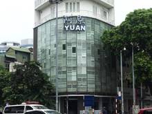 Hình ảnh Cho thuê nhà lô góc MP Trần Quang Diệu: 85m2 x 6 tầng, MT 20m.