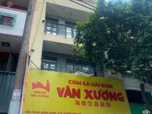 Hình ảnh Cho thuê nhà MT 410 Phan Xích Long,P2,Phú Nhuận.