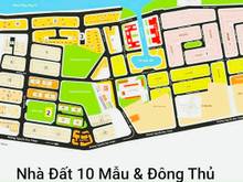 Hình ảnh Bán đất nền phú nhuận 10 mẫu, lô góc 3 mặt tiền, Quận 2, sổ, 11.5 tỷ