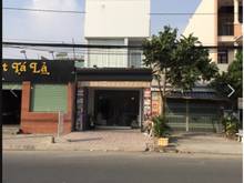 Hình ảnh MB  Đường Thích Quảng Đức,_ 4 x 32 _ Ngay ngã 3