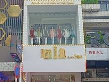 Hình ảnh mặt tiền Sư Vạn Hạnh Q10 gần Vạn Hạnh Mall T3L